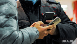 Рейд по проверке соблюдения масочного режима и QR-кодов в ТРК. Челябинск, торговый центр, полиция, трк, проверка qr-кода