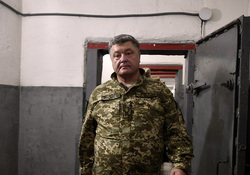 Официальный сайт президента Украины, порошенко петр, камуфляж
