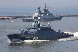 Клипарт, официальный сайт министерства обороны РФ. stock, корабль, ВМФ, катер военный, тер, stock