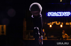 Первый стендап-клуб "Standup Spot". Екатеринбург, микрофон, комик, стендап, стэндап, standup spot, standup, открытый микрофон, комедия, стендап клуб