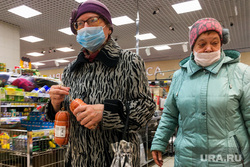 Масочный режим. Челябинск, покупатель, продукты, пенсионер, супермаркет, магазин, сиз, маска медицинская