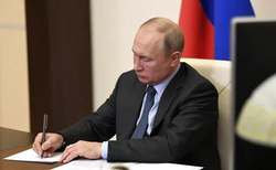 Владимир Путин подписал указ о продлении специальных полномочий регионов России
