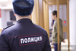 Суд над сбежавшим из тюрьмы Новиковым. Тюмень , полицейский, осужденный, полиция, камера заключения