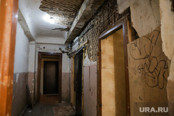 Дома по программе реновации. Екатеринбург, аварийный дом, ветхое жилье, реновация