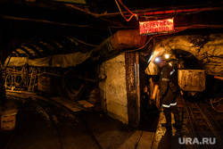 В Госдуме предложили ужесточить наказание для владельцев шахт