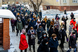 Несанкционированная акция в поддержку оппозиционера. Челябинск , шествие, митинг, демонстрация, несогласованная акция
