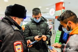Рейд по проверке соблюдения масочного режима и QR-кодов в ТРК. Челябинск, торговый центр, трк, проверка qr-кода