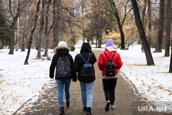 Первый снег. Екатеринбург, снег, прогулка, первый снег, прогулка в парке