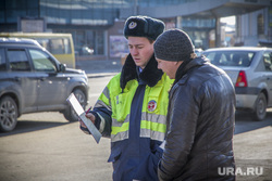 Автоэвакуация. Екатеринбург, правила, штраф, гибдд, дпс