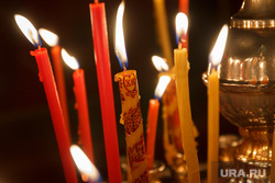 Клипарт. Магнитогорск, церковные свечи, пасха, православие