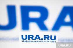 Telegram-канал URA.RU попал в топ-15 самых цитируемых в России