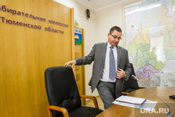 Председатель избирательной комиссии Тюменской области Игорь Халин. Тюмень, халин игорь