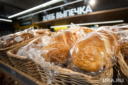 Открытие супермаркета «Перекресток». Екатеринбург, выпечка, продуктовый магазин, хлеб, продажа, прилавок