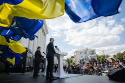 Официальный сайт президента Украины, флаг украины