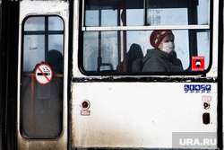 Виды Екатеринбурга, автобус, общественный транспорт, защитная маска, маска на лицо, масочный режим, медицинская  маска, вход в масках