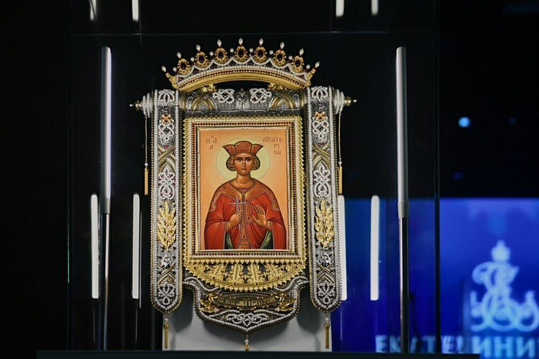 Икона святой Екатерины представлена в единственном экземпляре