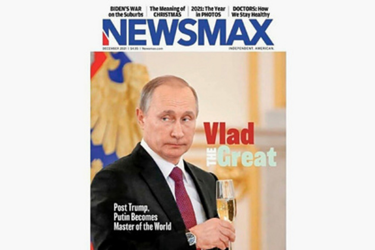 Американский журнал разместил фото Владимира Путина с бокалом шампанского