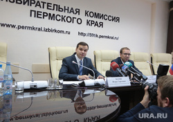 Пресс-конференции по итогам выборов в Пермском крае, вагин игорь