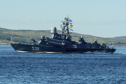 Клипарт, официальный сайт министерства обороны РФ. stock, ВМФ, боевой корабль, малый ракетный корабль, айсерб, stock