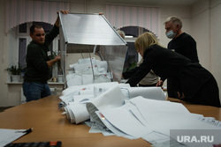 Выборы 2021. Подсчет бюллетеней после трехдневных выборов в Госдуму. Магнитогорск, избирательная урна