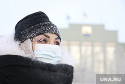 Митинг сторонников Алексея Навального. Сургут, зима, мороз, холод