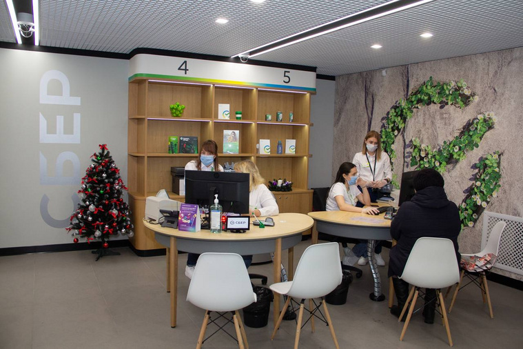 Внутри офиса клиенты смогут опробовать экосистему Сбербанка