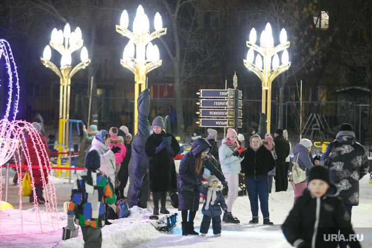 Открытие ледового катка в школе 106 г. Екатеринбург