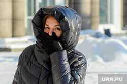 Мороз и люди. Челябинск, девушка, холод, зима, погода, человек, женщина, климат, мороз, метеоусловия, замерзший человек