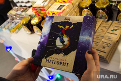 Магазин подарков «Ель» в Ельцин Центре. Екатеринбург, конфеты, метеорит