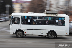 Город. Курган, пазик, автобус, паз