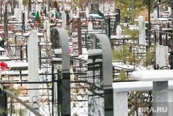 Кладбище и похороны. Тюмень, могилы, надгробия, надгробные кресты, похороны, кладбище
