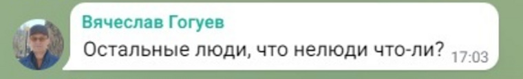 В соцсетях хотят выплаты всем россиянам