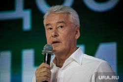 Марафон Российского общества Знание - Новое знание. Москва, собянин сергей