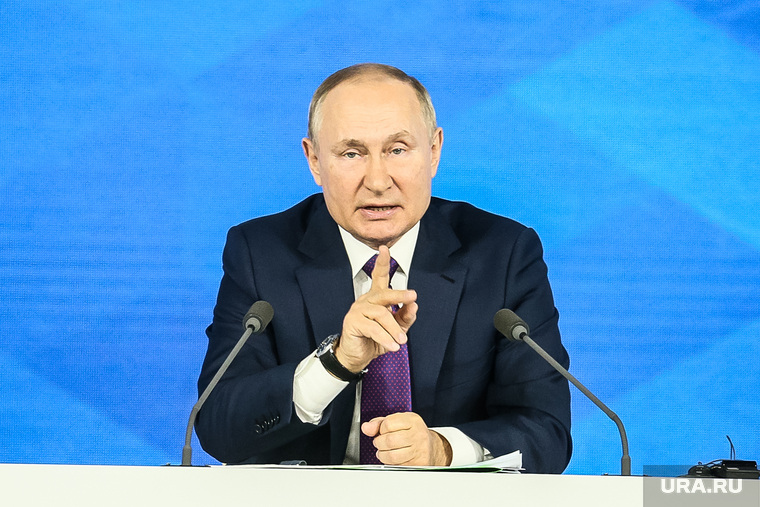 Путин на конференции. Москва