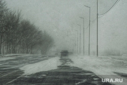 Метель. Курган, снег, непогода, метель, плохая погода, плохая видимость, холод, дорога, климат, машина