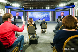 Семнадцатая ежегодная пресс-конференция президента РФ. Москва, путин на экране, пресс конференция путина владимира