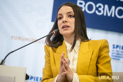 ПМЭФ-2021, третий день. Чекунков, Солодов Догузова. Санкт-Петербург, догузова зарина