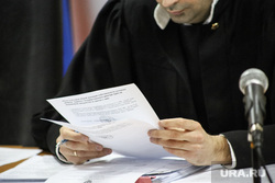 Сыну силовика, устроившего ДТП в Екатеринбурге, поменяли судью