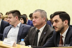 Комитет по бюджету в тюменской городской думе. Тюмень, касьянов олег