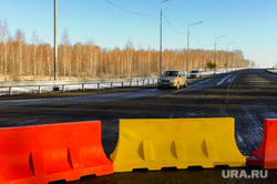 Алексей Текслер осмотрел дороги и объекты дорожной инфраструктуры, на которых велись работы в 2020 году. Челябинск , ремонт дороги, ограждение, дорога