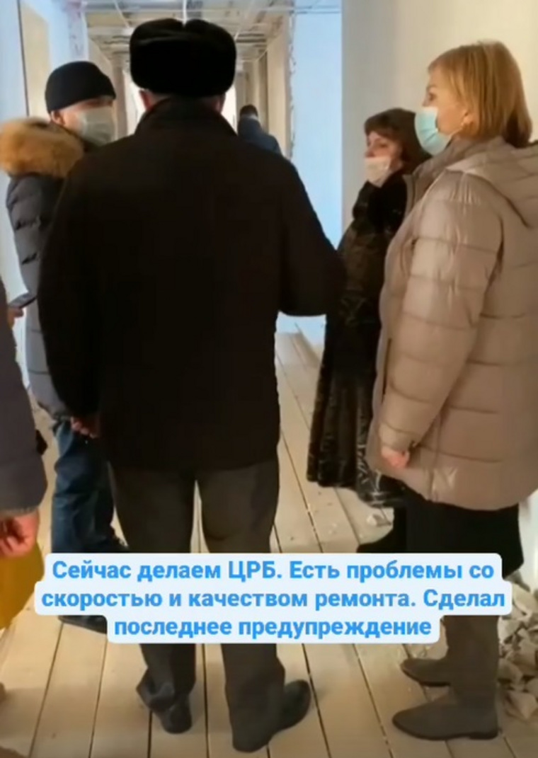 По ремонту в больнице Вадим Шумков также сделал последнее предупреждение