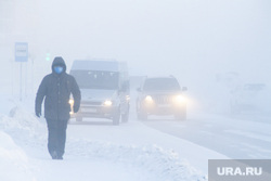 Мороз и ледяной туман. Салехард. 31 января 2019 г, зима, проезжая часть, арктика, мороз, туман