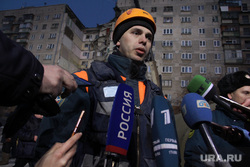 Выжившего при взрыве дома в Магнитогорске мальчика поздравило МЧС