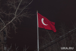 Пикеты у турецкого посольства. Москва., флаг турции, турецкое посольство, пикеты