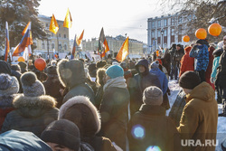Митинг против закрытия горнозаводской ветки железной дороги 09 февраля 2020 г. Пермь., флаги