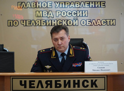 Михаил Скоков получил первые вводные на новом посту