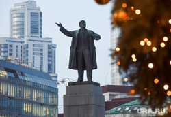 Новогодняя иллюминация на улицах города. Екатеринбург, памятник ленину, новогоднее оформление, иллюминация
