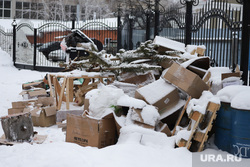 Виды города. Курган, строительный мусор, помойка, контейнер для мусора