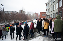 Учебная пожарная эвакуация в школах Екатеринбурга, эвакуация, выход из здания, школа, школьники, пожарная тревога