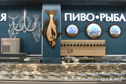 VEER mall на этапе подготовки к техническому открытию. Екатеринбург , пиво, рыба, магазин, свежая рыба